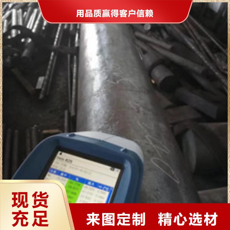 【镍基圆钢】棒材价格实惠优质工艺