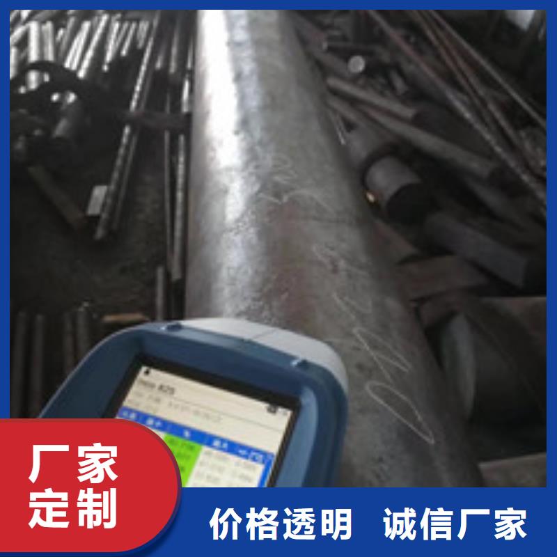 镍基圆钢价格认准大品牌厂家