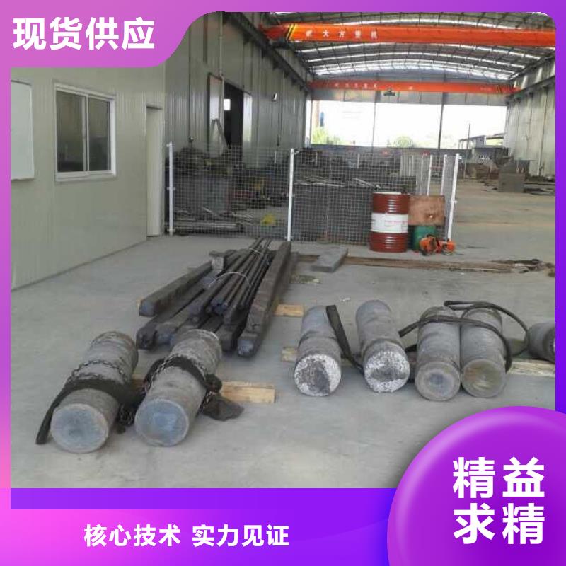 镍基圆钢_钢管值得买