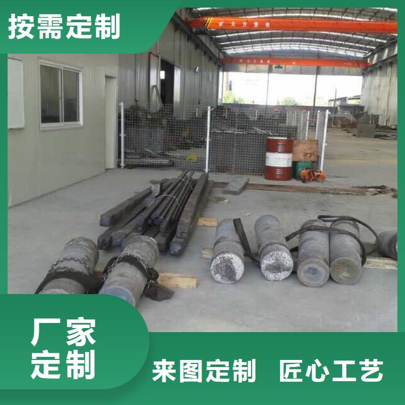 镍基圆钢高温优质工艺