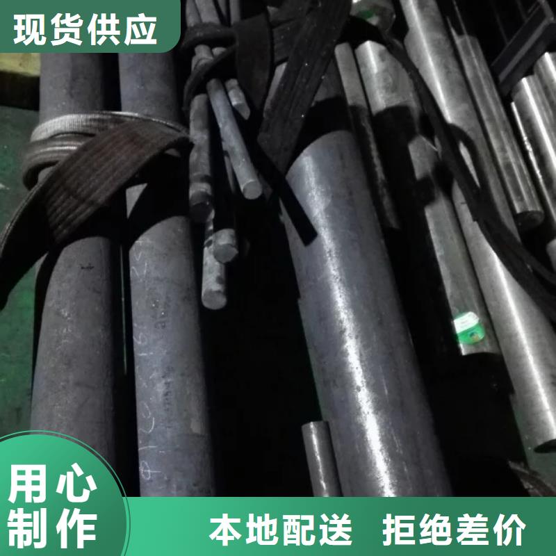 镍基圆钢钢管快速发货