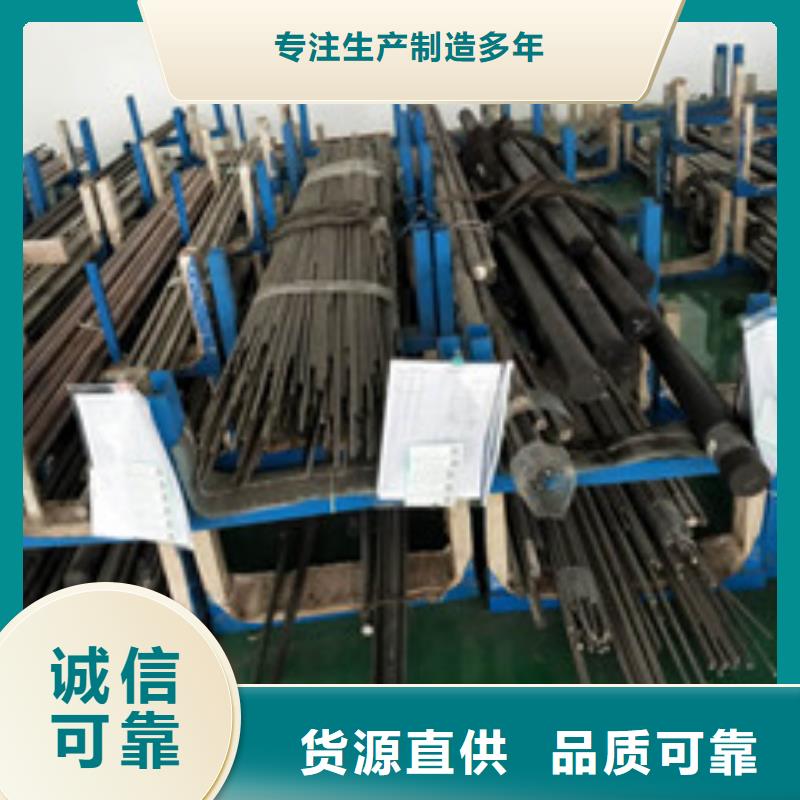 【镍基圆钢】棒材价格实惠优质工艺