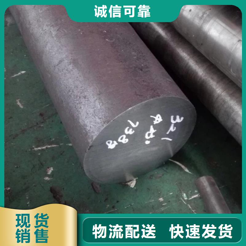 镍基圆钢-棒材质量层层把关