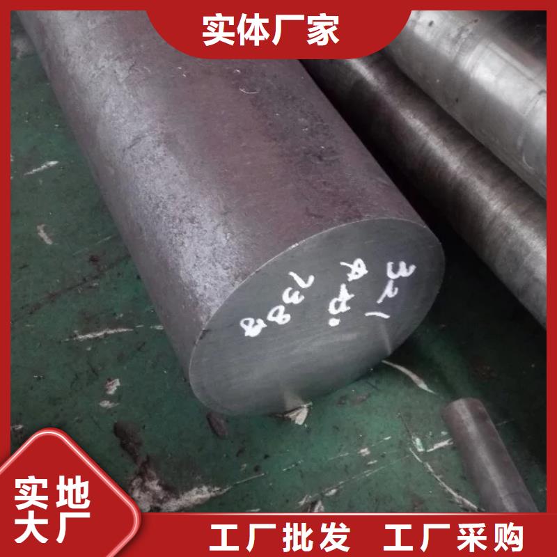 【镍基圆钢】棒材价格实惠优质工艺