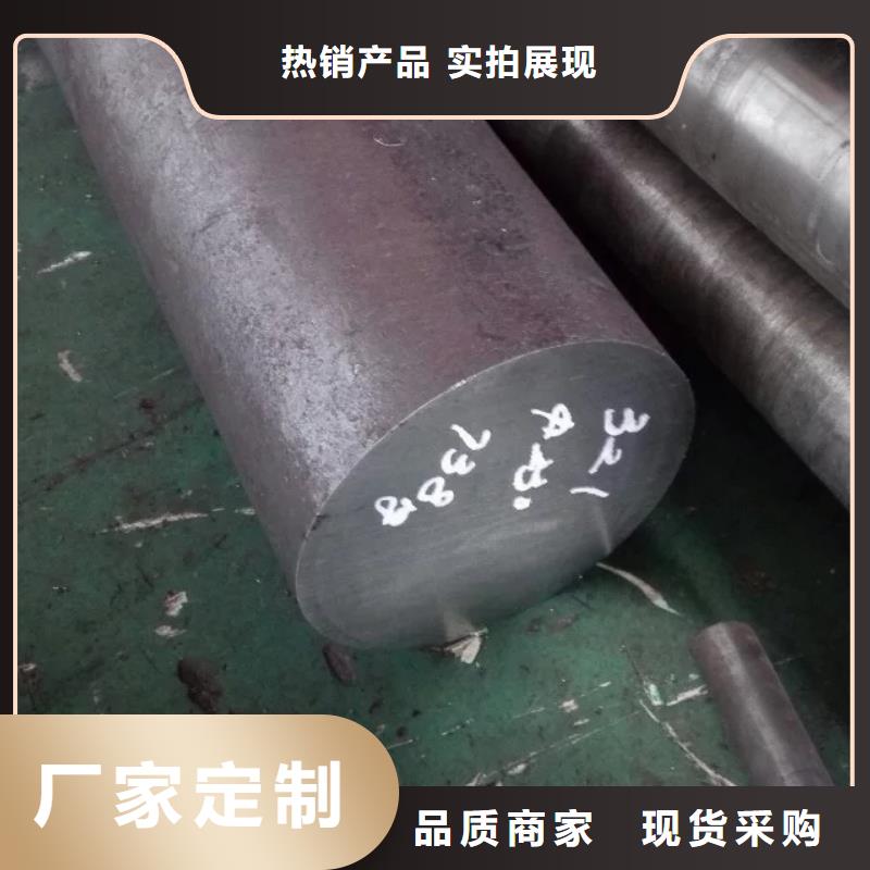 镍基圆钢_钢管值得买