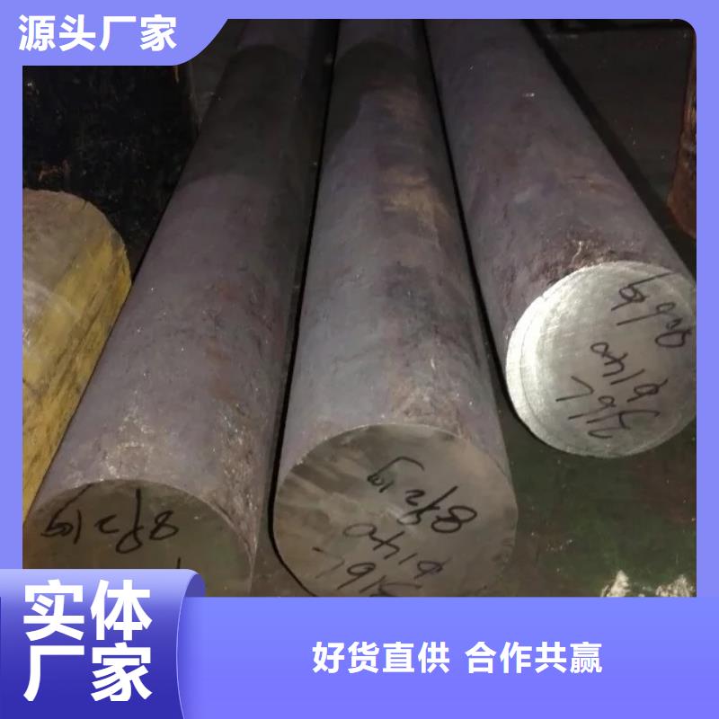 镍基圆钢_价格价格实惠工厂直供