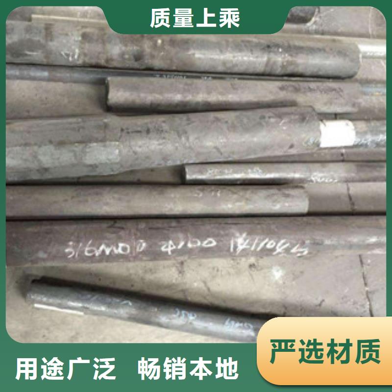 镍基圆钢_价格价格实惠工厂直供