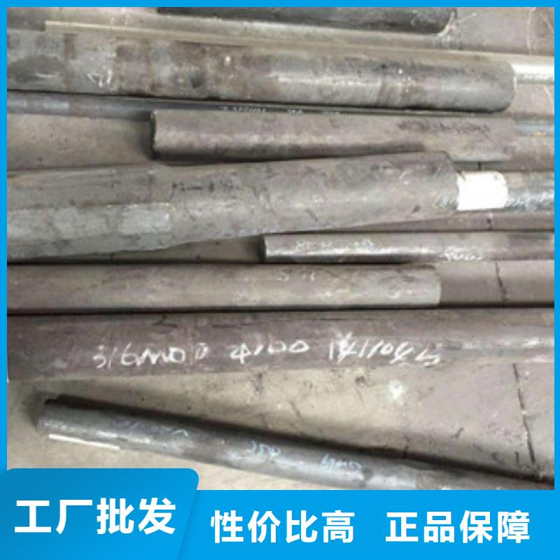 镍基圆钢材料保障产品质量