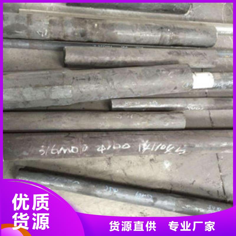 镍基圆钢高温优质工艺