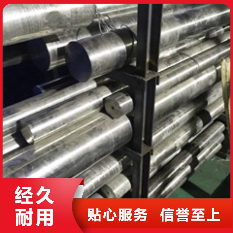镍基圆钢钢管快速发货