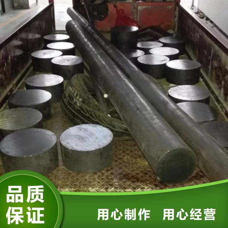 【镍基圆钢】棒材价格实惠优质工艺