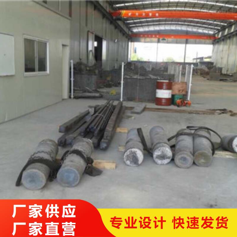 镍基圆钢材料保障产品质量