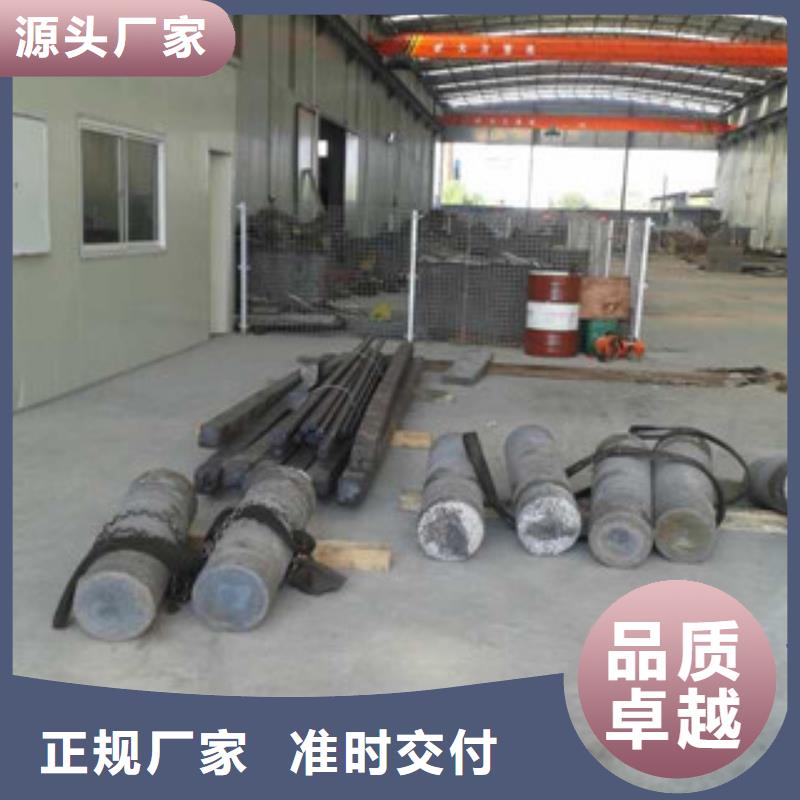 镍基圆钢棒材打造行业品质