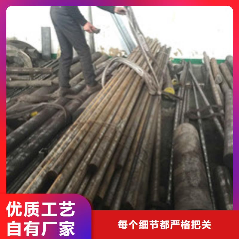 镍基圆钢价格来图定制
