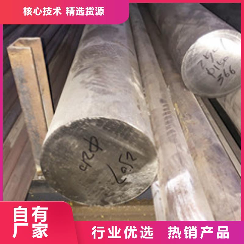 高温视频-甘肃省定西市|陇西|漳县|临夏|平凉|天水|兰州|张掖|庆阳高温-囯劲