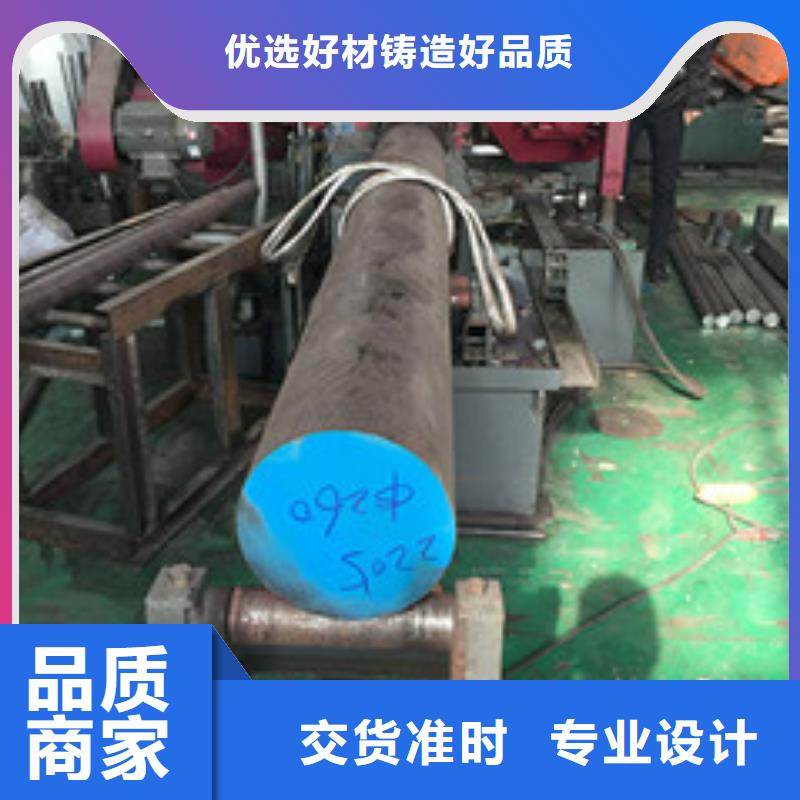 镍基圆钢钢管快速发货