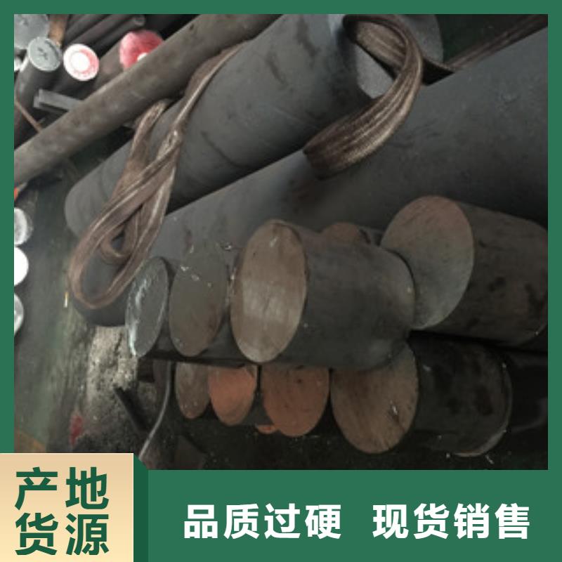 镍基圆钢_价格价格实惠工厂直供