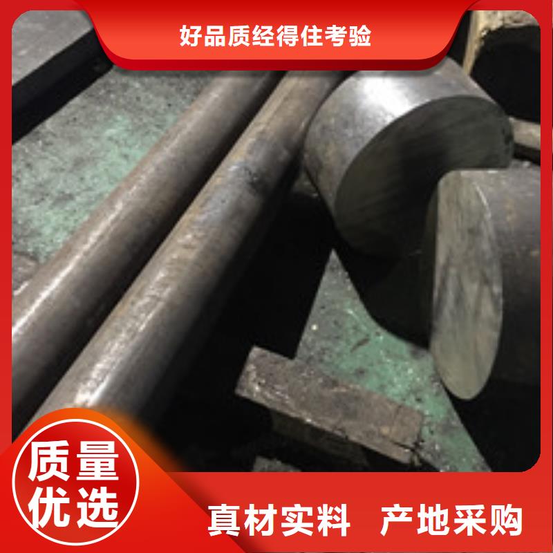 镍基圆钢钢管快速发货