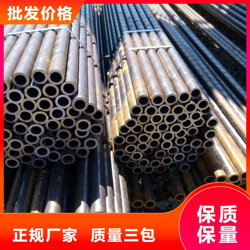 无缝合金钢管_镍基合金现货采购