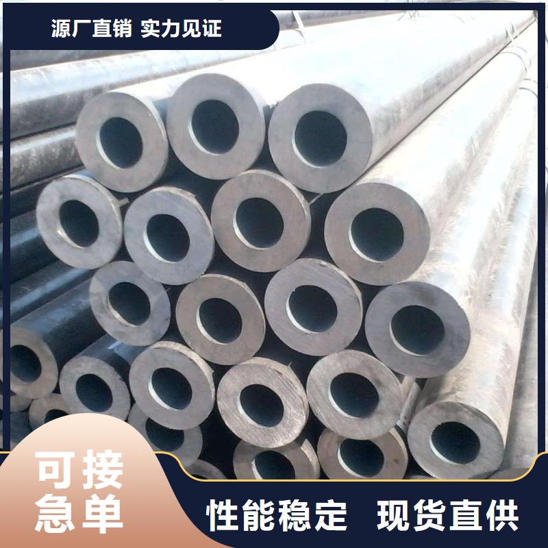 无缝合金钢管高温生产安装