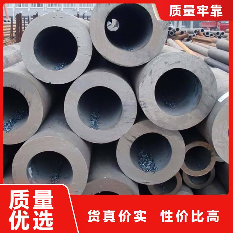 无缝合金钢管-高温支持加工定制