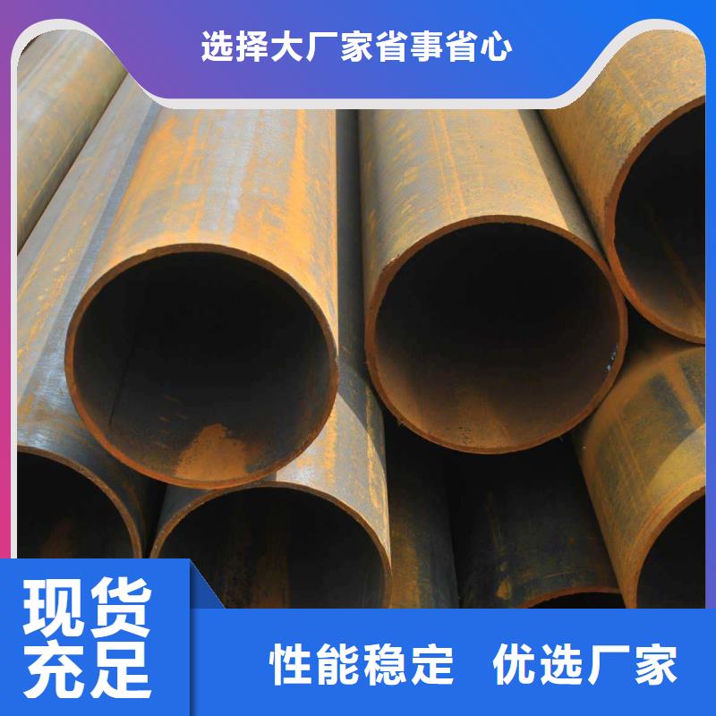 无缝合金钢管高温质量好