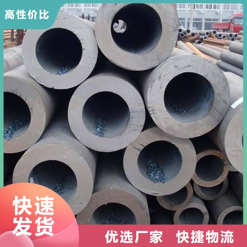 无缝合金钢管钢管一站式采购方便省心
