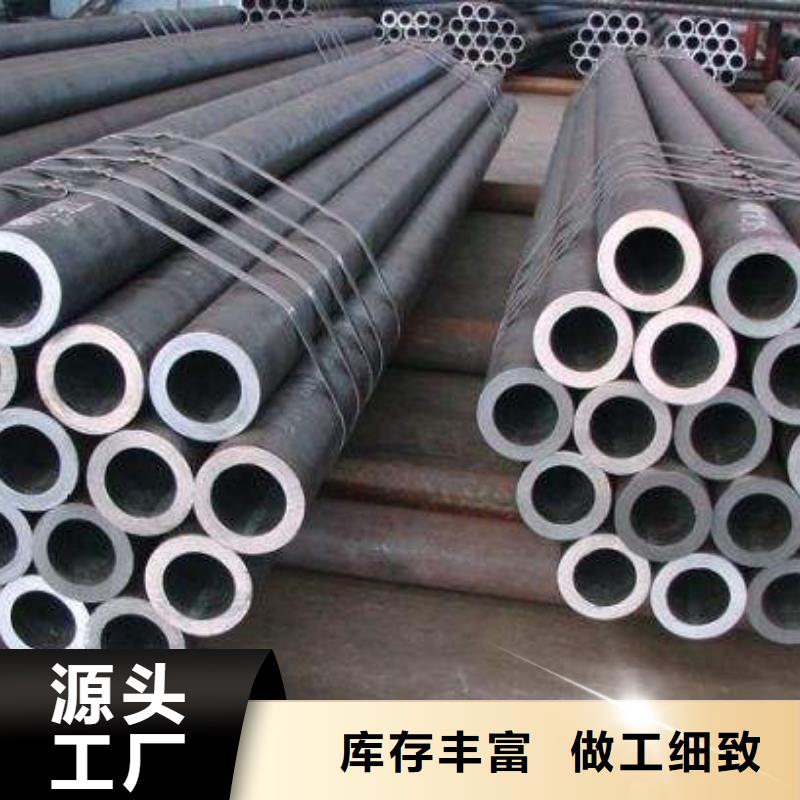 无缝合金钢管_镍基合金现货采购