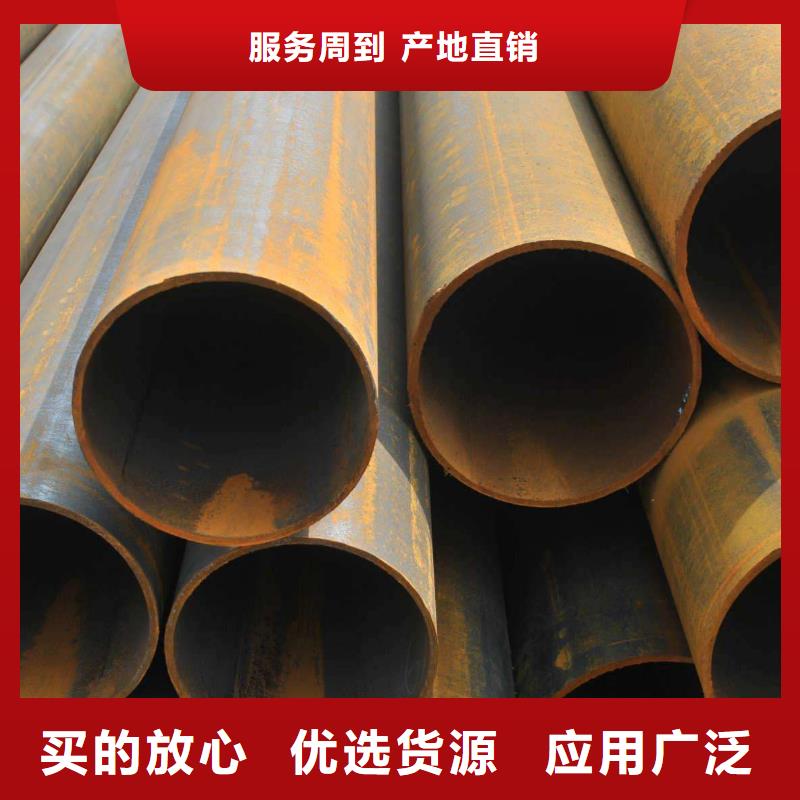 无缝合金钢管钢管一站式采购方便省心