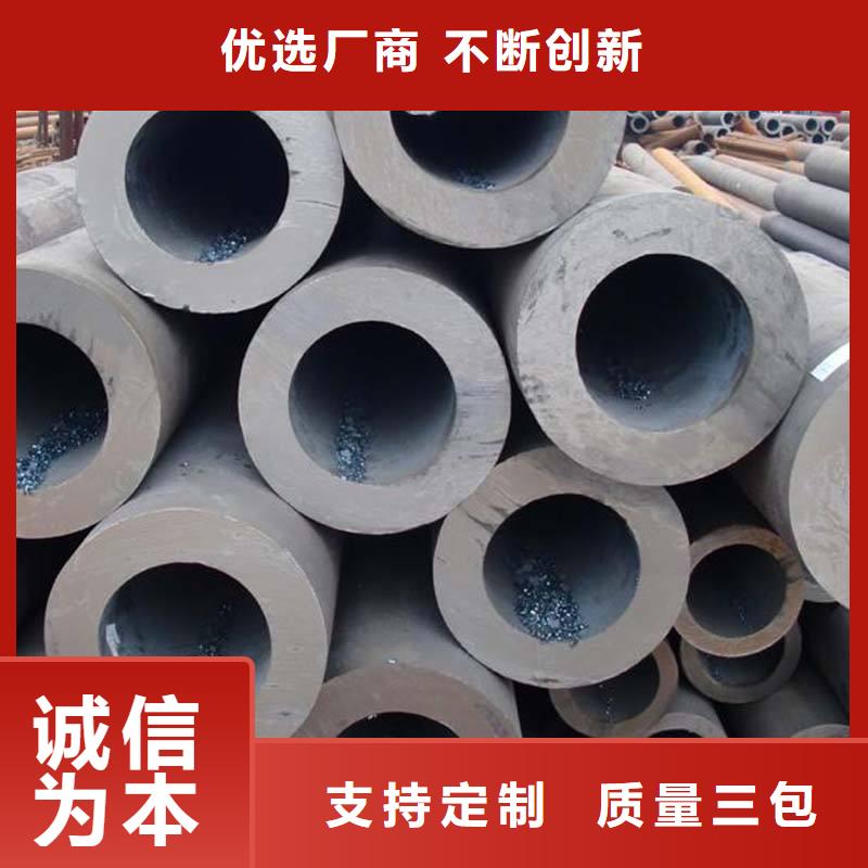 【无缝合金钢管】镍基合金拒绝差价