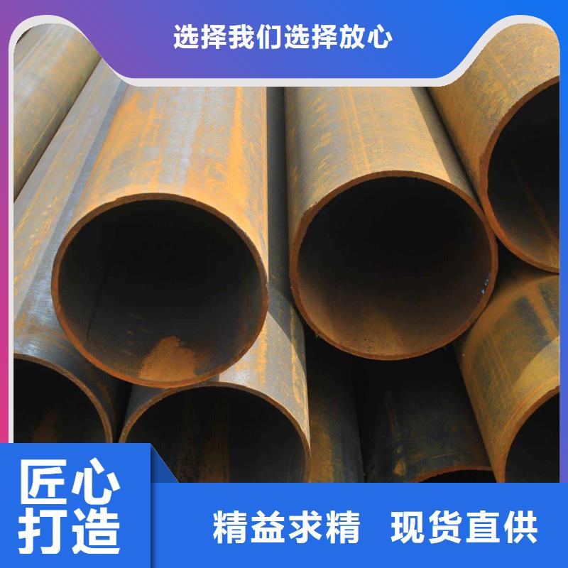 无缝合金钢管高温质量好