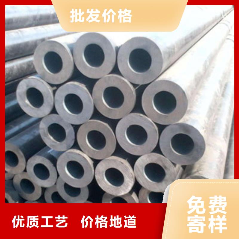 无缝合金钢管高温生产安装