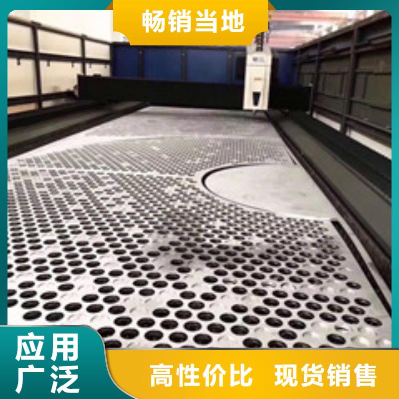 镍基钢板,高温直销厂家