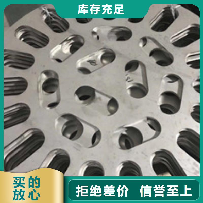 【 镍基钢板_高温批发商】客户满意度高
