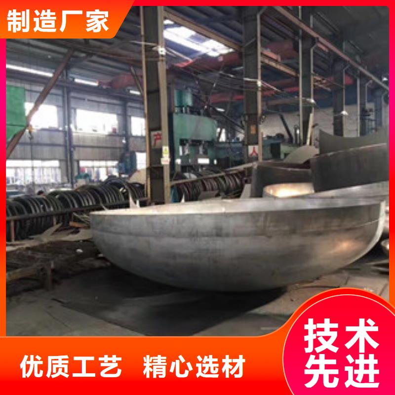 镍基钢板,高温直销厂家