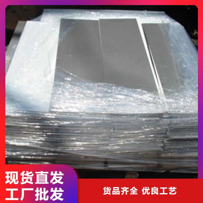 镍基钢板钢管源头采购