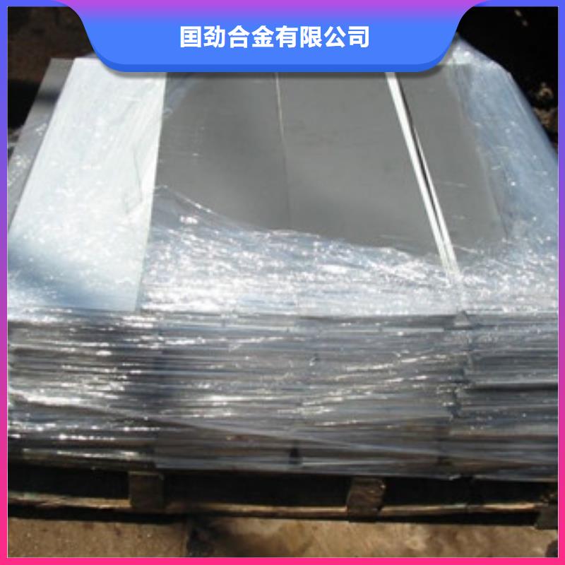 高温视频-高温_福建省三明市市场覆盖永安|三元|泉州|龙岩|莆田|南平|漳州|福州等