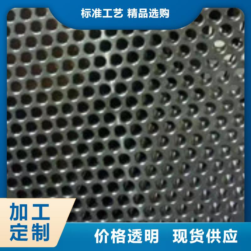 【 镍基钢板_高温批发商】客户满意度高