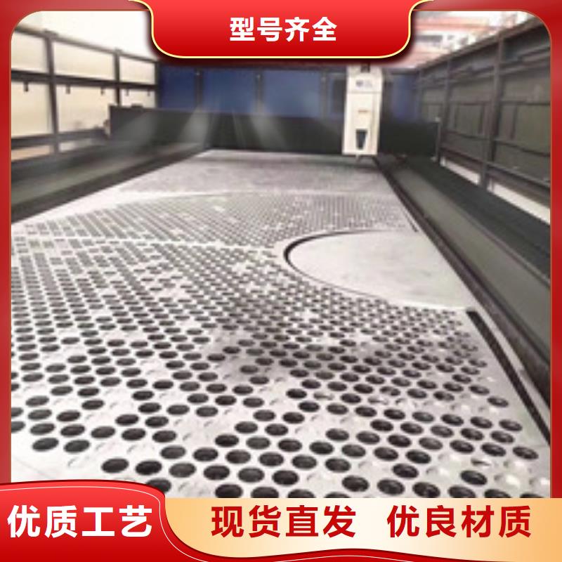 镍基钢板棒材现货实拍