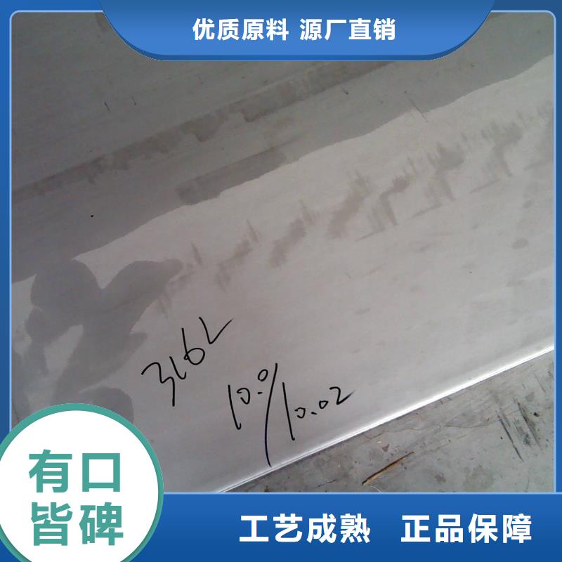 高温视频-高温_福建省三明市市场覆盖永安|三元|泉州|龙岩|莆田|南平|漳州|福州等