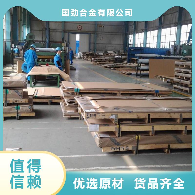 高温视频-高温_福建省三明市市场覆盖永安|三元|泉州|龙岩|莆田|南平|漳州|福州等