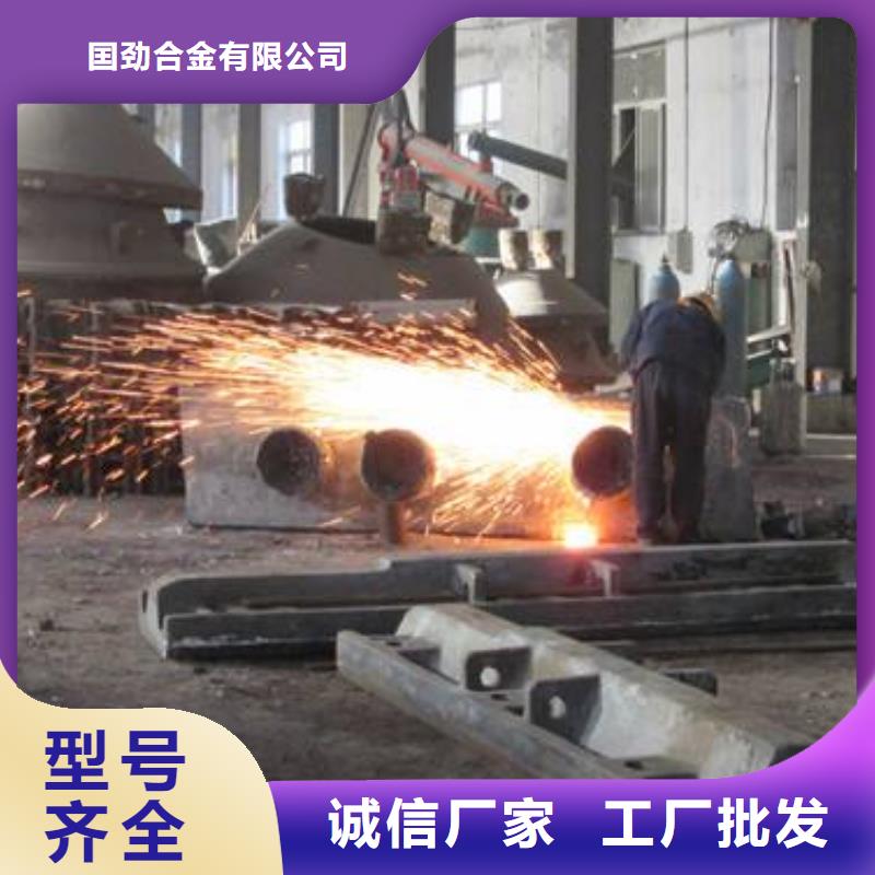 铸造件高温货品齐全