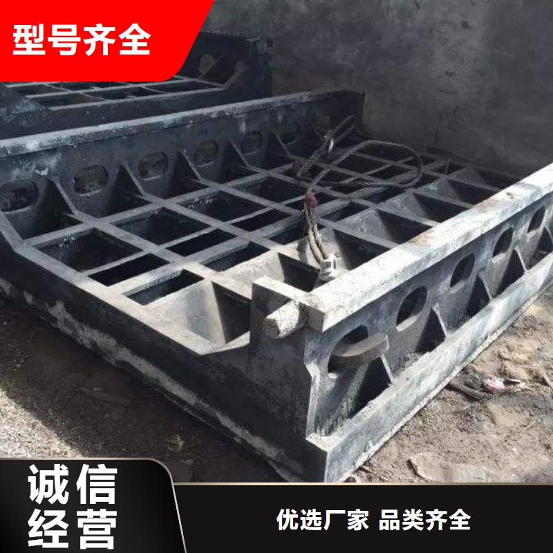 囯劲高温铸造件 【现货】来电咨询szmyb.com