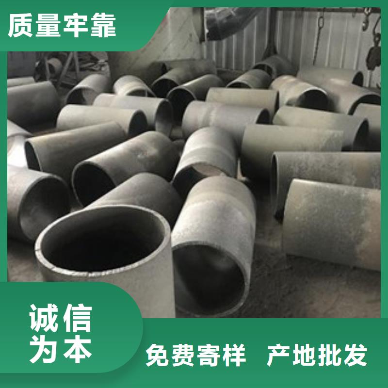 【铸造件价格现货】