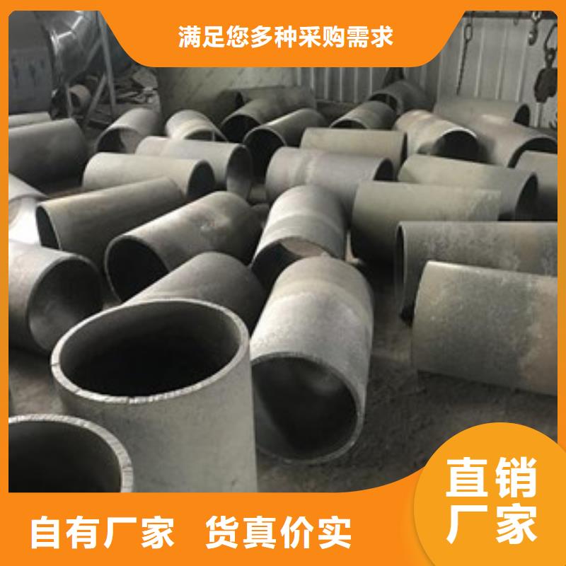 【铸造件材料厂家售后完善】