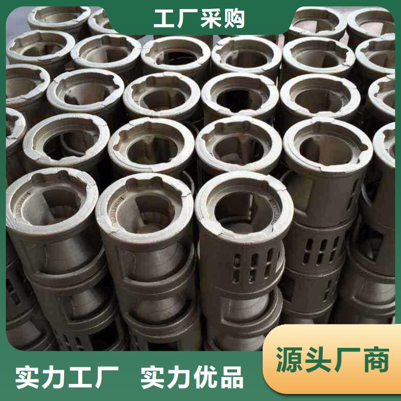 【铸造件】-棒材专注细节更放心