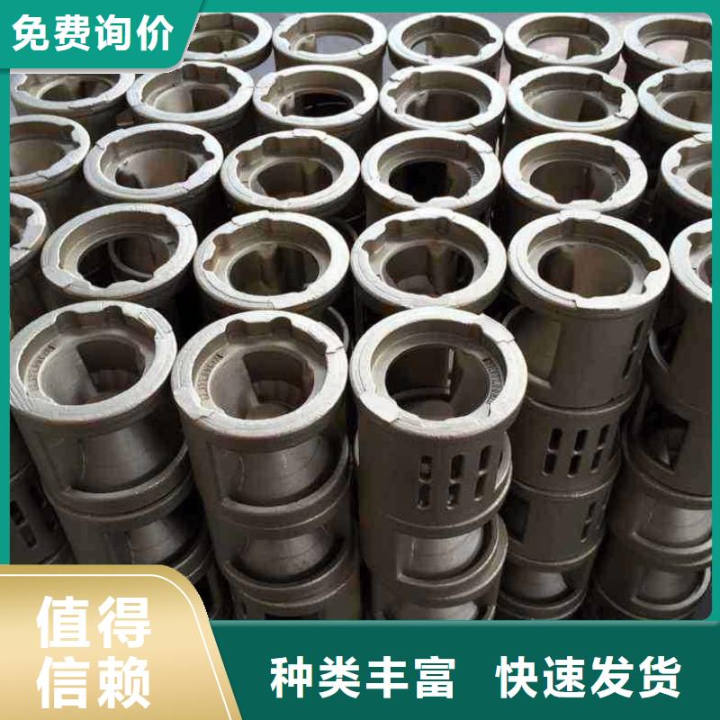 铸造件钢管厂家货源