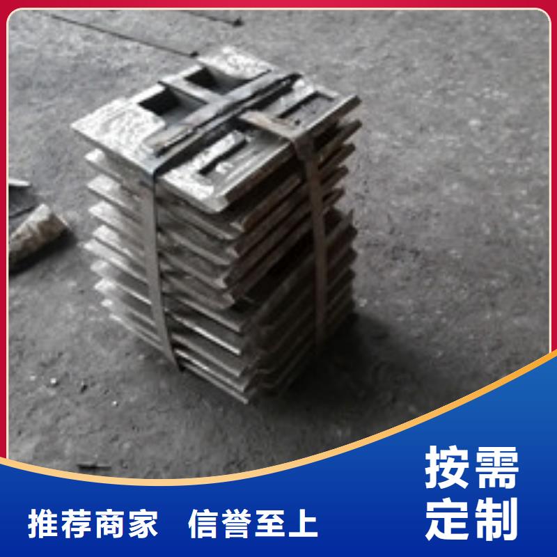 囯劲高温铸造件 【现货】来电咨询szmyb.com