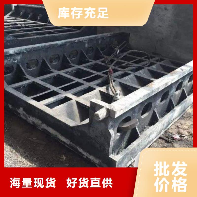 囯劲高温铸造件 【现货】来电咨询szmyb.com
