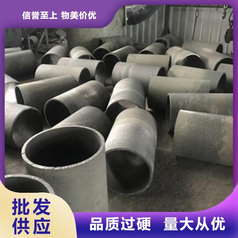 囯劲高温铸造件 【现货】来电咨询szmyb.com